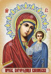 СИА3-004 Алмазная мозаика ТМ НАСЛЕДИЕ икона "Богородица Казанская"