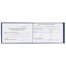Бланк документа "Зачетная книжка для среднего профессионального образования", 101х138 мм, STAFF, 129142