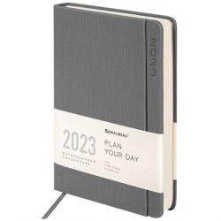 Ежедневник датированный 2023 А5 138x213 мм BRAUBERG "Flap", серый, 114151