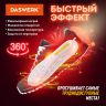 Сушилка для обуви электрическая, сушка для обуви электросушилка, 18 Вт, DASWERK, SD7, 456200