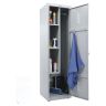 Шкаф металлический хозяйственный ПРАКТИК "LS-11-50", 2 отделения, 1830х500х500 мм, 27 кг, разборный, S23099515202