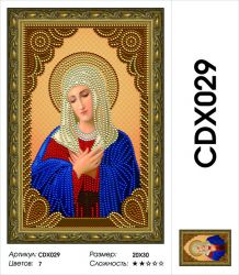 CDX029 Набор алмазной мозаики Painting Diamond "Икона Божией Матери Умиление" 