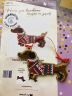 Сами с усами. Набор для вышивания двухсторонний "Такса рождественская" 10х6, арт. 2С007-02