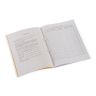 Книга учета движения трудовых книжек и вкладышей к ним, 32 л., сшивка, плобма, обложка ПВХ, 130203