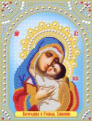 СИА4-123 Алмазная мозаика ТМ НАСЛЕДИЕ "Богородица и Господь Умиление"