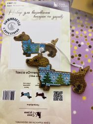 Сами с усами. Набор для вышивания двухсторонний "Такса "Оттепель. Елки", 6х10 см, арт. 2С007-10