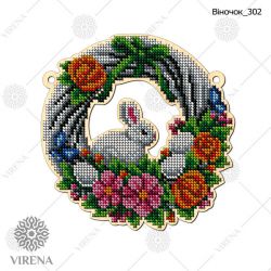 Набор для вышивания бисером по дереву Virena, 16х16, ВЕНОК-302