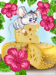 НЛ5-003 Набор для вышивания лентами ТМ Наследие "Мышка с сыром"